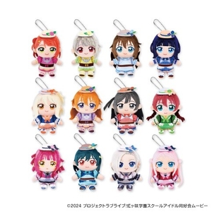 ▲ラブライブ！虹ヶ咲学園スクールアイドル同好会　ぬいぷりけおすわり～GiGO限定～(全12種)