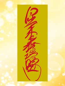 fTLoRdmoOmQeK6C5ee2p.jpg?w=940&h=940