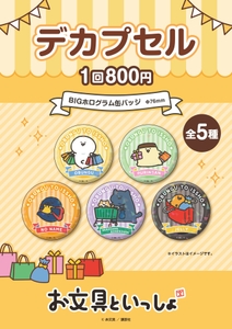 fTfZNOiXdFPj2KCmV8HK.jpg?w=940&h=940