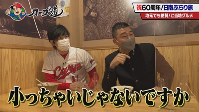 fTnn1keYylrJxTqHXIT2.jpg?w=940&h=940