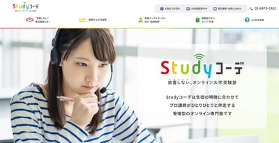 fTrcZt6OLsChGZ5Oxb9U.jpg?w=940&h=940