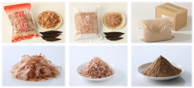 小林食品株式会社の「削り節」「節類粉砕製品」が ハラール認証を取得！