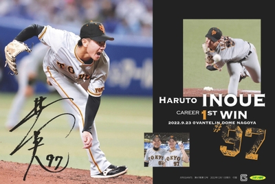 fU3CSwwvk3MzEwmAfczH.jpg?w=940&h=940