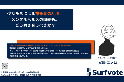 fUeZDIZHdL7CxFuFELVt.png?w=940&h=940