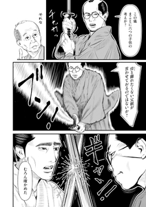 fUqK5n9HuqmDEwjevrbW.jpg?w=940&h=940