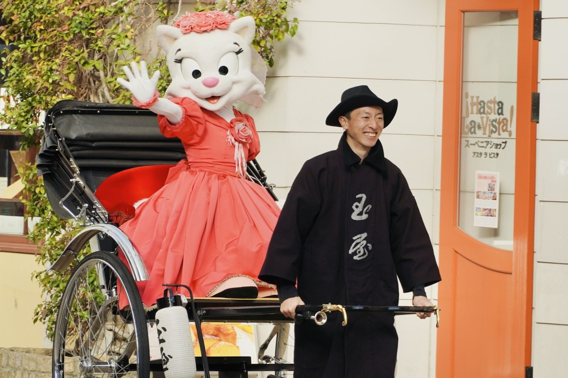 ニューイヤーグリーティング(昨年の様子)