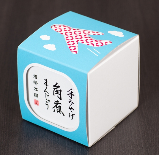 手みやげ角煮まんじゅう(飛行機パッケージ) 白