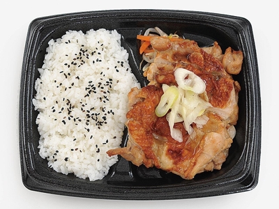 ねぎ塩グリルチキン弁当　イメージ画像