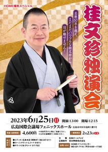 fVtw8rhpLStlsMfcLCZn.jpg?w=940&h=940