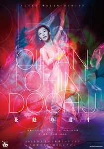 fWIa85JIX7JbczfgDq1G.jpg?w=940&h=940