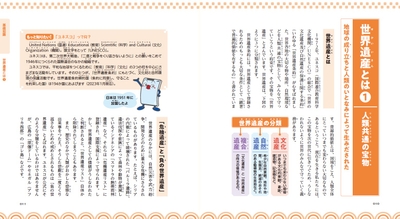 fWP8CRtKfrRG88A1qvAJ.jpg?w=940&h=940