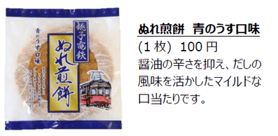 fWb7zEL7QdNFaSAbn630.png?w=940&h=940