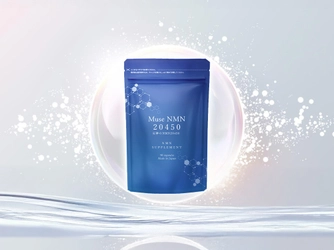 NMNサプリ『Muse NMN 20450』9月4日発売！純度100％×高配合で、未来に向けた毎日をサポート