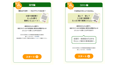 fXupgcemD8liaUgSsawj.png?w=940&h=940