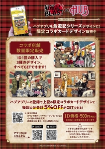 fYGXlcobgmwYNSSz2d1q.jpg?w=940&h=940