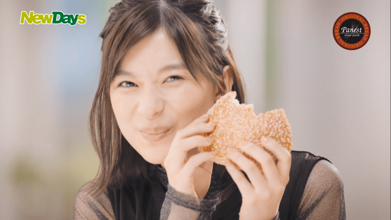 女優・芳根京子さん演じる本人役とパン屋さん役に注目！ 芳根