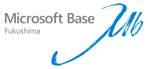 【6/14(水)オープン】 Microsoft Base Fukushima 開設のお知らせ