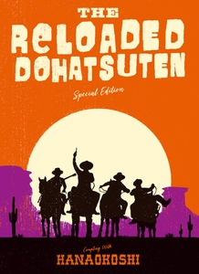 fZ1O5dPORVIVXGgtCxaI.jpeg?w=940&h=940