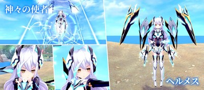 ＜神々の使者＞ヘルメス
