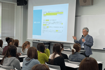 田原洋樹教授「地域ブランド論」の授業の様子