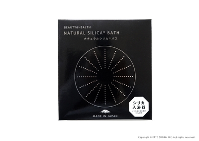 専用パッケージ