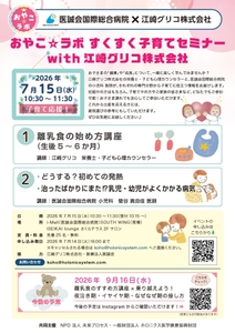 fZZFv5APlacfCDrNZ5Em.jpg?w=940&h=940