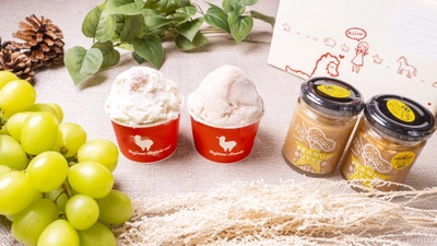 淡路島西海岸「のじまマルシェ」 秋限定ご褒美スイーツが9月13日より登場！淡路島牛乳や淡路産いちじくをふんだんに使用したジェラート、淡路産のシャインマスカットを販売