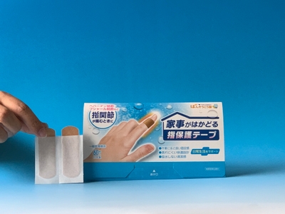 fZqFTc4sPJAUsbq22z5m.JPG?w=940&h=940