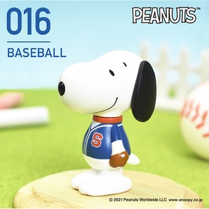 fZvU4RjIOP4yUBSNo100.jpg?w=940&h=940