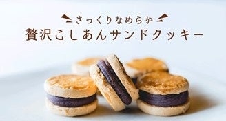 fa7Q4vy4L41zYGZwqzQ2.jpg?w=940&h=940