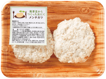 faF9xGkvsV4GS4EXysYT.png?w=940&h=940