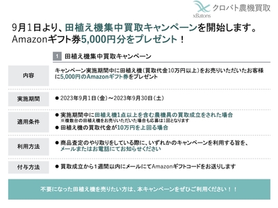 faWLvI6C4D73ohxkjypo.jpg?w=940&h=940