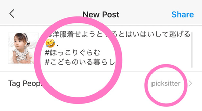 faYUEoDaIqcAPIemB2tW.png?w=940&h=940