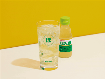 faganJHmIq2D2TJL3S07.png?w=940&h=940