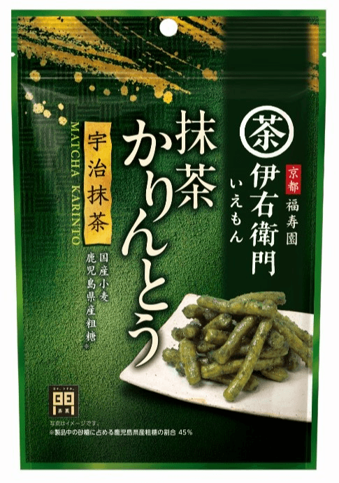 伊右衛門かりんとう