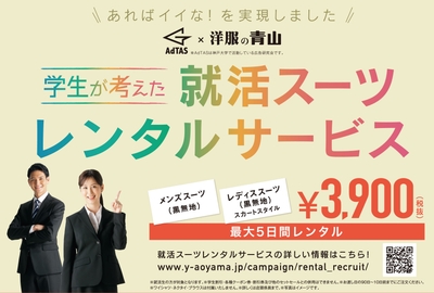 fan3UabvdO6rTjjwqJEe.jpg?w=940&h=940