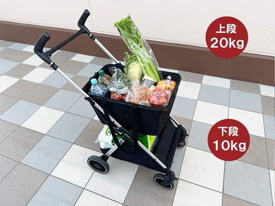 まとめ買いに対応できる大容量設計！