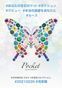 fbckNX6drTWHchxBJ3JS.jpg?w=940&h=940