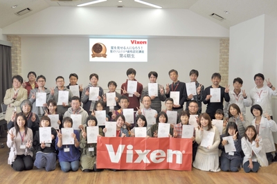 fbhXoVRf2jIltkybRFyA.jpg?w=940&h=940