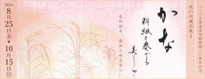 fbuzcBHujclHtttmSKgp.jpg?w=940&h=940