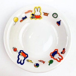 fbwSqKRHO603sdKSU5D6.jpg?w=940&h=940