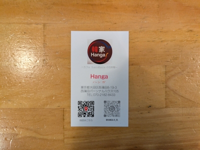 fc2RHcHd0EotDnFNqkzv.jpg?w=940&h=940