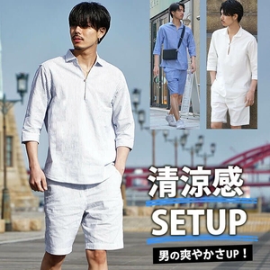 joker 綿パナマサマーセットアップ