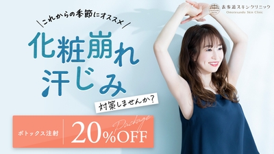 fcUMprerY5nBwMsy8Q3U.jpg?w=940&h=940