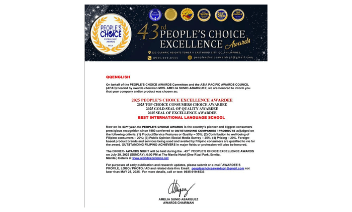 授賞に関するお知らせ