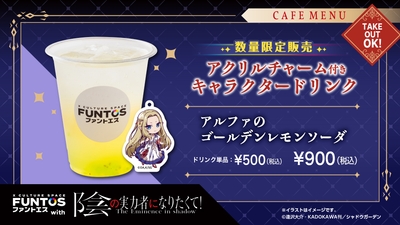 fcuffeHBbuGCrewS71U5.jpg?w=940&h=940