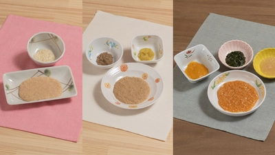 美味しさと食べやすさを両立した「刻み食」を産学連携で開発　咀嚼・嚥下機能が低下した方にも食べる喜びを