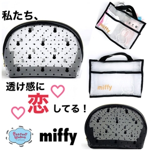 fd2tfvNVoztaI3PNRyBI.jpeg?w=940&h=940