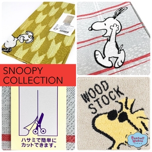 fd6qUT1BZb7pWk1Br565.jpg?w=940&h=940