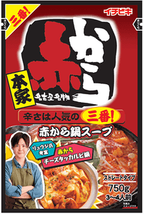 fdIKYUwEHUemUEt09d9z.png?w=940&h=940